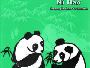 Ni Hao 1 - Text 3E (Green)