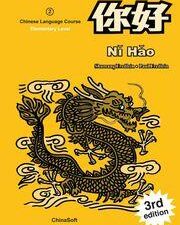 Ni Hao 2 - 3E Textbook